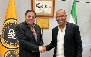 دستیار مورینیو سرمربی سپاهان شد دستیار مورینیو سرمربی سپاهان شد