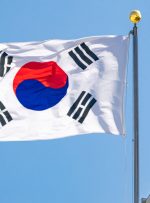 دولت کره جنوبی خواستار مقررات داوطلبانه از صنعت کریپتو – مقررات بیت کوین نیوز است
