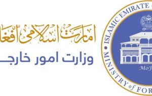 دیپلمات طالبان در تهران با سه همسر و ۱۲ فرزند، دنبال خانه می گردد دیپلمات طالبان در تهران با سه همسر و ۱۲ فرزند، دنبال خانه می گردد