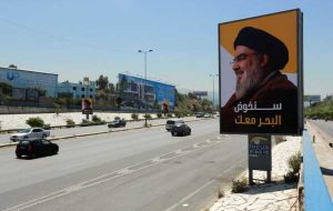 رئیس حزب الله لبنان می گوید که می تواند استخراج گاز اسرائیل از میدان مورد مناقشه را متوقف کند