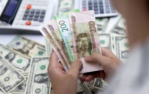 روسیه 9.5 میلیارد دلار به صندوق ذخیره اضطراری اضافه می کند