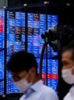 سقوط سهام آسیا، دور زدن ریسک های رکود سخت است