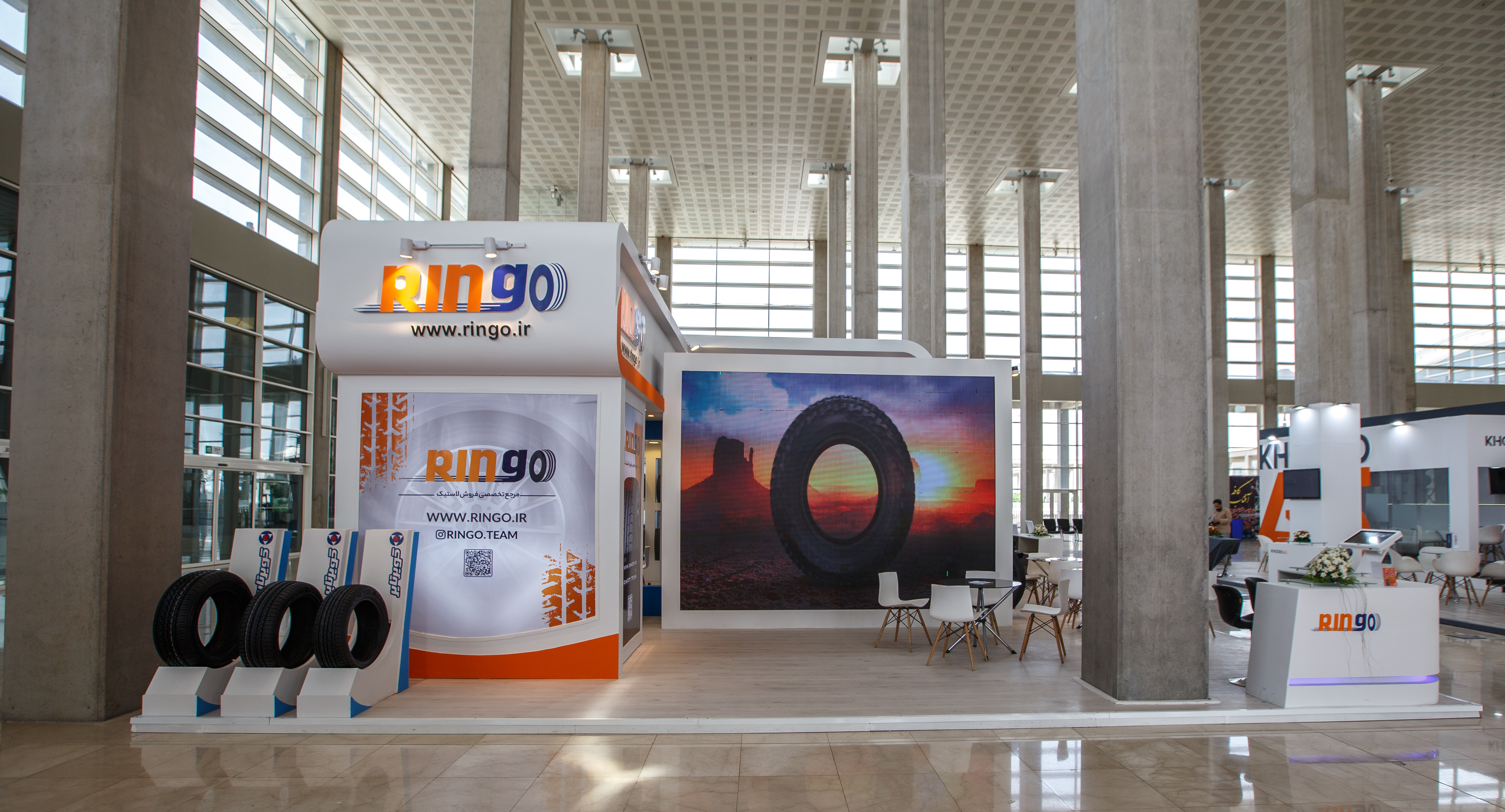 شرکت پارس پل تایر از استارت آپ جدید خود رونمایی کرد