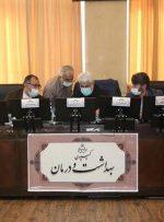 شهریاری برای سومین بار رییس کمیسیون بهداشت شد