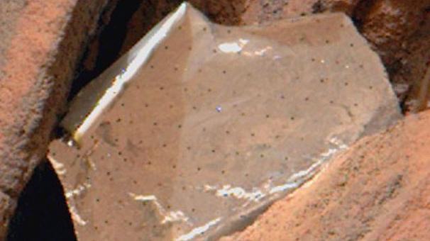 شی نقره ای مریخ