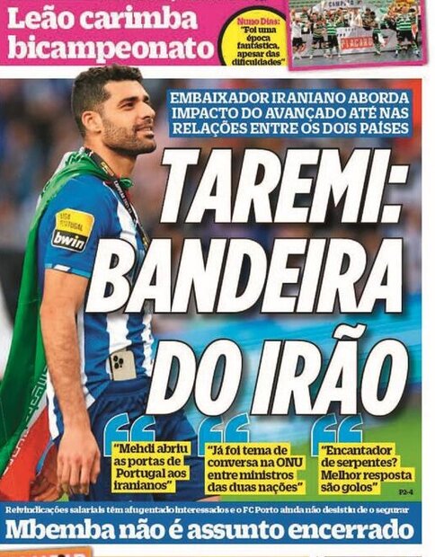 طارمی سوژه گفتگوی وزرای خارجه ایران و پرتغال در سازمان ملل! 