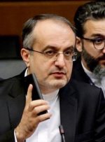 غائبی: ایران به همه سؤالات آژانس به صورت محتوایی و دقیق پاسخ داده است