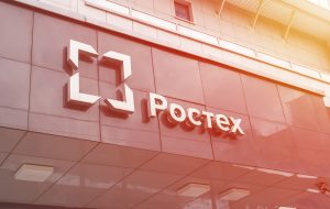 غول صنعتی روسیه Rostec جایگزینی مبتنی بر بلاک چین برای SWIFT را اعلام کرد – اخبار مالی بیت کوین