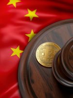 قرارداد فروش مبتنی بر ارز مجازی یک قرارداد نامعتبر، قوانین دادگاه چین – مقررات بیت کوین نیوز
