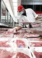 قیمت واقعی گوشت اعلام شد؛ دلیل گرانی گوشت چیست؟