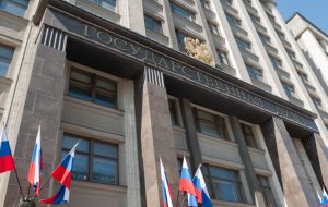 لایحه اعمال جریمه برای صدور و مبادله غیرقانونی دارایی های دیجیتال پیشنهاد شده در روسیه – مقررات بیت کوین نیوز