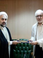 محمدرضا زائری، رییس اندیشگاه فرهنگی شد
