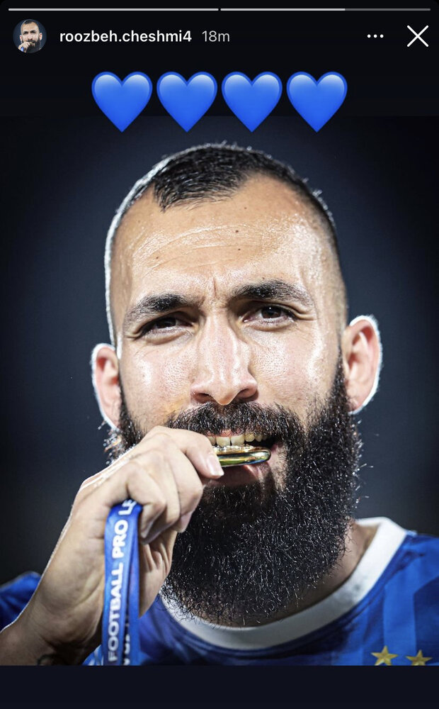 مدافع استقلال ماندنی شد/عکس