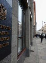 مسکو در حال بررسی راه هایی برای کمک به خارجی ها برای فروش سهام و اوراق قرضه روسیه – وزارت دارایی
