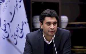 میز زمین – گردشگری تشکیل شد میز زمین – گردشگری تشکیل شد