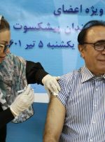 نوبت چهارم واکسن هنرمندان پیشکسوت تزریق شد