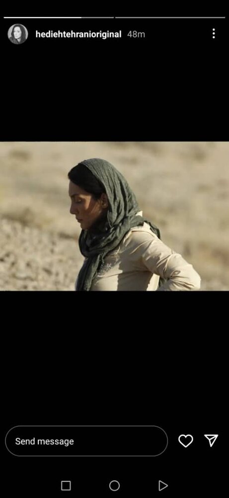هدیه تهرانی دوباره به اینستاگرام بازگشت/ عکس
