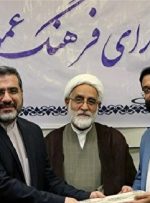 وزیر ارشاد: فراگیری «سلام فرمانده» اوج اقتدار فرهنگی نظام جمهوری اسلامی را به رخ کشید