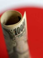 وزیر دارایی ژاپن می گوید با BOJ در مورد اقدامات احتمالی برای مهار رکود ین همکاری خواهد کرد