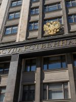 پارلمان روسیه لایحه منع پرداخت‌های رمزنگاری را بررسی می‌کند – مقررات بیت‌کوین نیوز