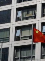 چین قوانینی را برای تنظیم سرمایه گذاری بازنشستگی خصوصی از طریق صندوق های مشترک پیشنهاد می کند