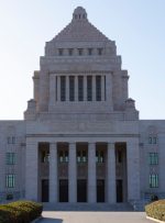 ژاپن قوانینی را تصویب می کند که چارچوب قانونی را برای استیبل کوین ها ایجاد می کند – مقررات بیت کوین نیوز
