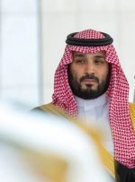 گام‌های تدریجی عربستان برای عادی‌سازی روابط با اسرائیل