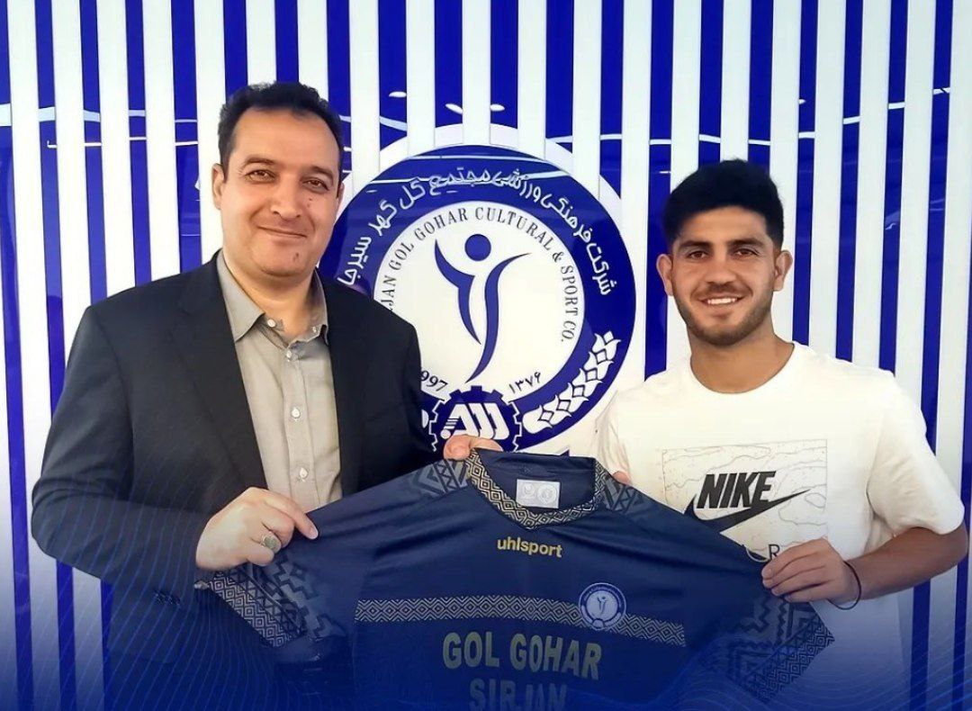 گزینه مدنظر استقلال و پرسپولیس به گل‌گهر پیوست/عکس