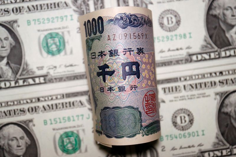 ین در برابر دلار آمریکا به پایین‌ترین حد در 24 سال اخیر سقوط کرد