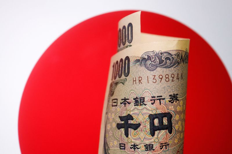 ین در نزدیکی پایین ترین سطح 24 سال اخیر پس از BOJ شکننده است، دلار پایین آمد