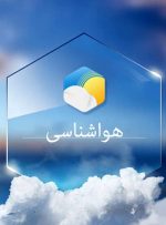 کدام مناطق در هفته آینده باد شدید را تجربه می کنند؟