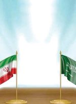 آمادگی عراق برای شروع مذاکرات سیاسی بین ایران و عربستان