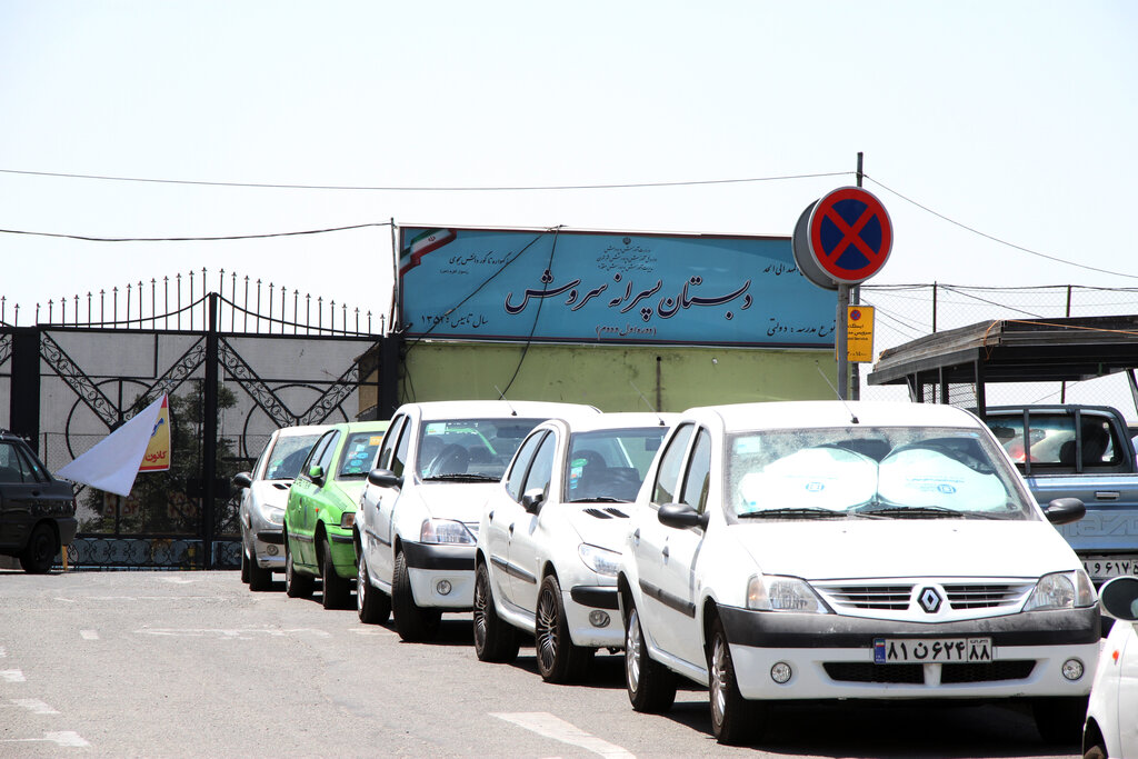 سرنوشت مدرسه آمریکایی ها در تهران چه شد