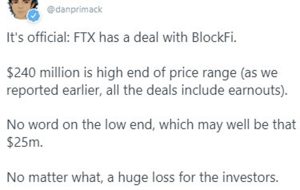 BlockFi خود را در معامله ای پر درآمد به FTX می فروشد