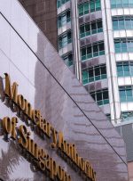 بانک مرکزی سنگاپور تدابیر بیشتری را در مورد تجارت خرده‌فروشی کریپتو می‌سنجید