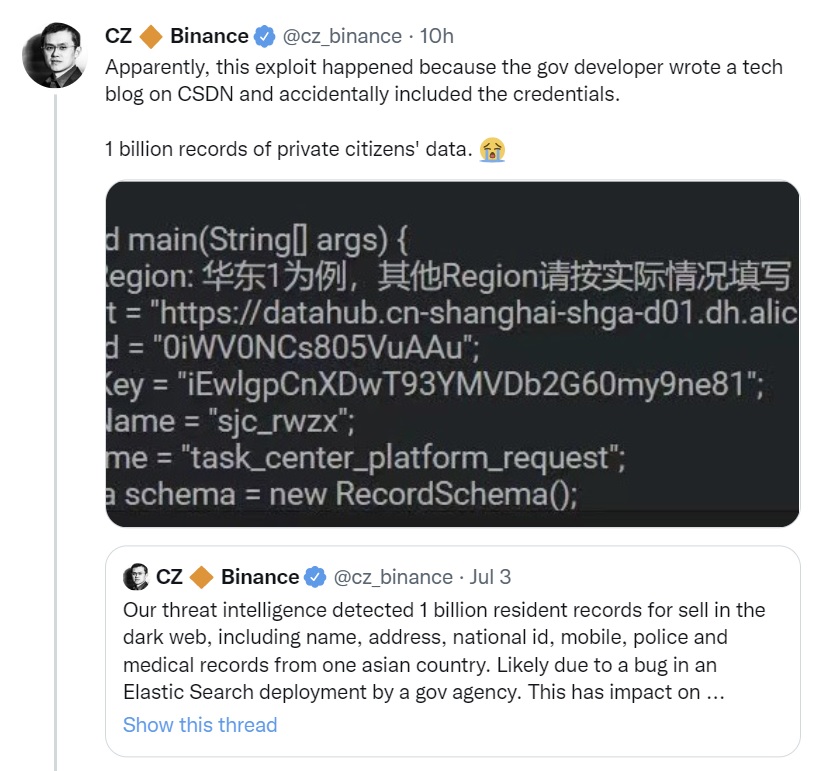 اطلاعات شخصی فاش شده 1 میلیارد شهروند چینی در فروش به قیمت 10 بیت کوین - ادعای هکر دزدیده شده از پلیس شانگهای