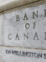 بانک مرکزی کانادا در ماه جولای 75 بشکه درپی افزایش می یابد و سپس در سپتامبر 50+ افزایش می یابد (نظرسنجی رویترز)