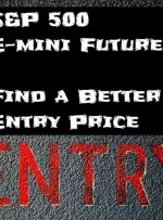 S&P 500 E-mini Futures (ES)، 7 جولای.  هدف گذاری یک ورودی بهتر
