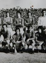 قدیمی ترین بلیت فوتبال ایران/عکس