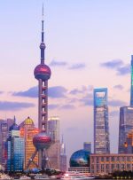 شانگهای قصد دارد تا سال 2025 صنعت متاورس 52 میلیارد دلاری ایجاد کند