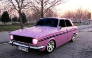 سال ۵۶ گران ترین پیکان صفر کیلومتر چند بود؟ + اطلاعیه فروش «ایران ناسیونال» سال ۵۶ گران ترین پیکان صفر کیلومتر چند بود؟ + اطلاعیه فروش «ایران ناسیونال»