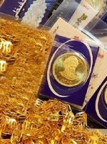 افت قیمت طلا به ایران هم می رسد؟ / کاهش بهای ۱۰۰ دلاری در بازارهای جهانی