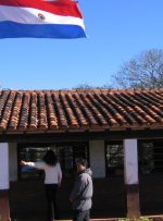 سنای پاراگوئه لایحه ای را تصویب کرد که استخراج و تجارت کریپتو را تنظیم می کند