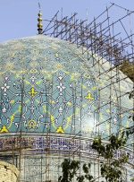 ویدئو / چین و چروک، نتیجۀ ۱۳ سال مرمتِ گنبد مسجد امام