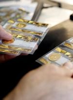 هفنه آینده سکه و طلا ، گران می شوند یا ارزان ؟ /پیش بینی نایب رییس اتحادیه طلا و جواهر تهران را بخوانید
