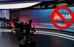 واقعیت خبر «بازجویی ماموران موساد از یکی از مقامات ارشد سپاه در تهران!» چه بود؟ / پشت پرده جنجال شبکه وابسته به عربستان