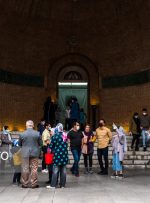 موزه‌های تهران یکشنبه تعطیل هستند