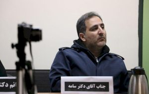 مدیرکل امور پایگاه‌های میراث منصوب شد