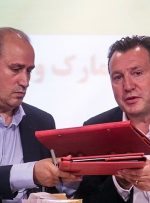 صفحهٔ درخواستی شما یافت نشد.