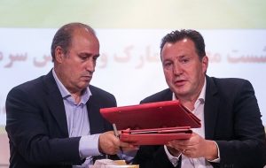 صفحهٔ درخواستی شما یافت نشد.